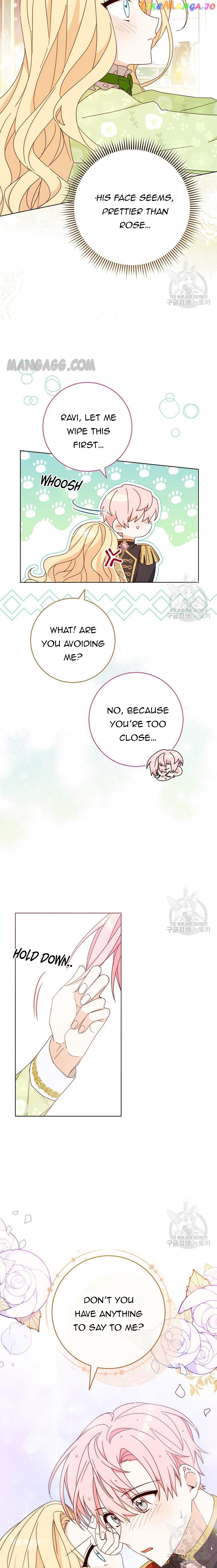 Please Treat Your Friends Preciously Chapter 22 - page 19