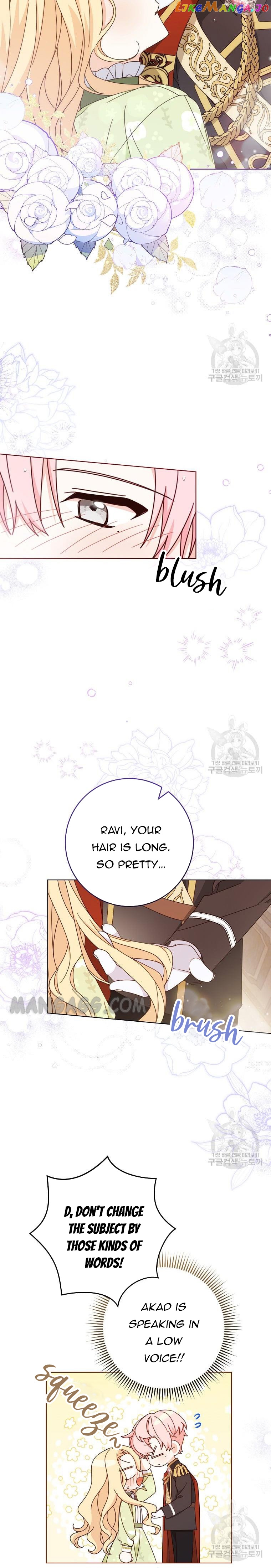 Please Treat Your Friends Preciously Chapter 22 - page 20