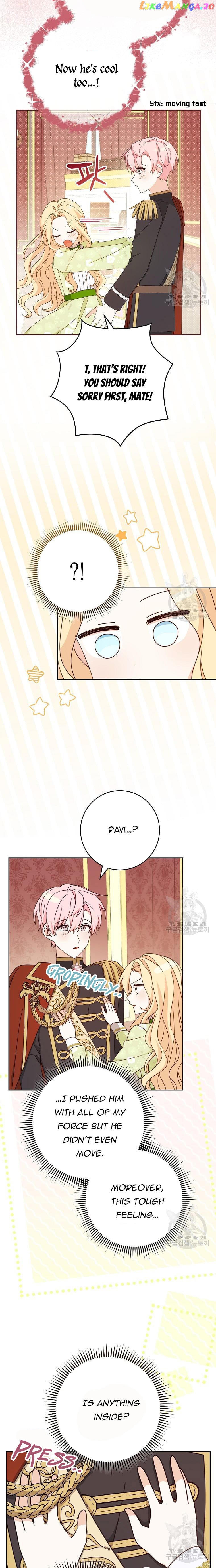 Please Treat Your Friends Preciously Chapter 22 - page 22