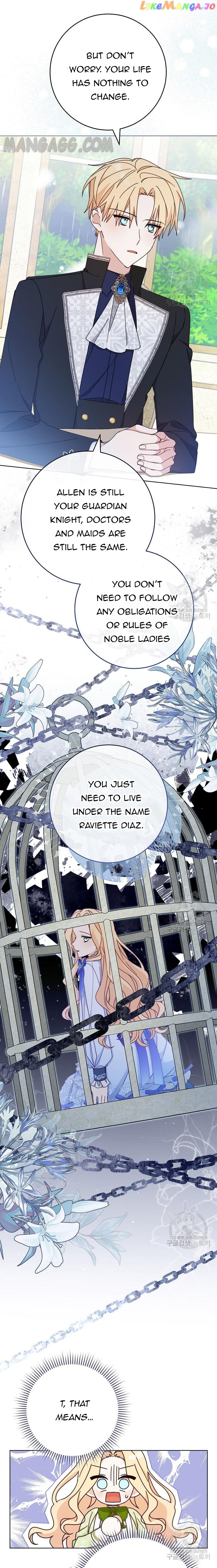 Please Treat Your Friends Preciously Chapter 22 - page 5