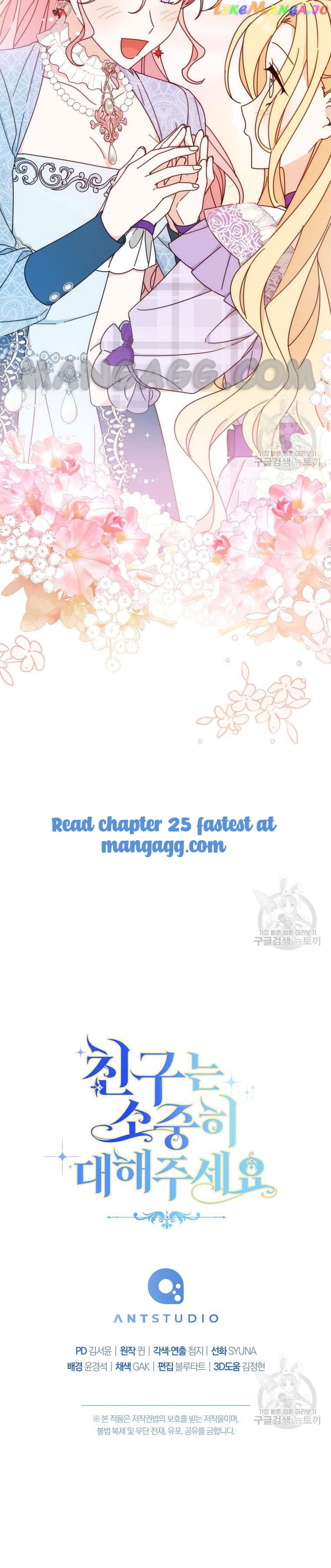 Please Treat Your Friends Preciously Chapter 24 - page 23