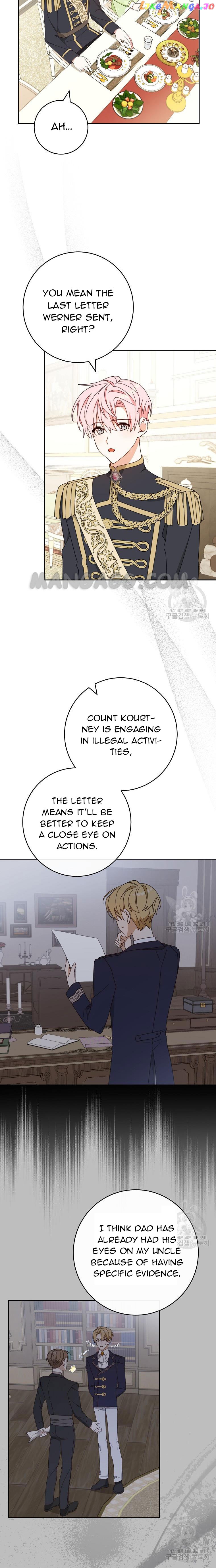 Please Treat Your Friends Preciously Chapter 24 - page 7