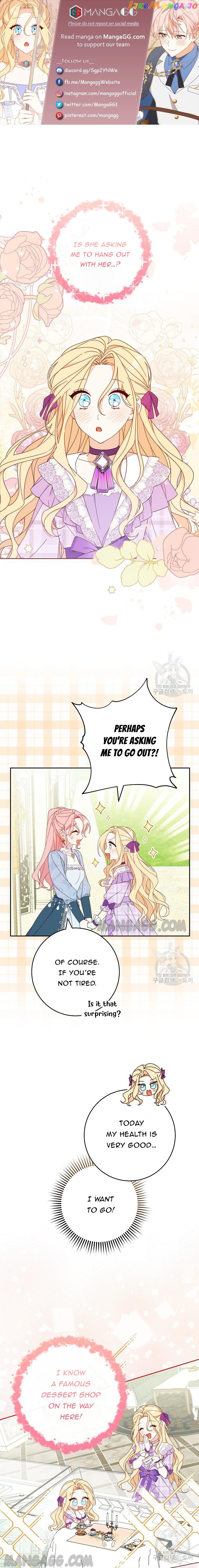 Please Treat Your Friends Preciously Chapter 25 - page 1