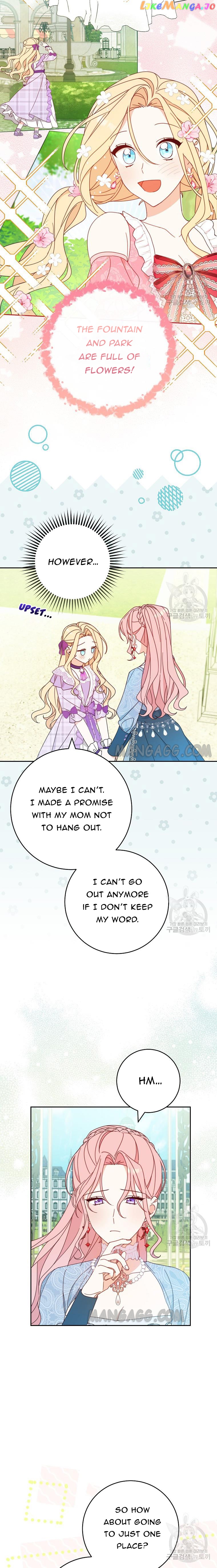 Please Treat Your Friends Preciously Chapter 25 - page 2