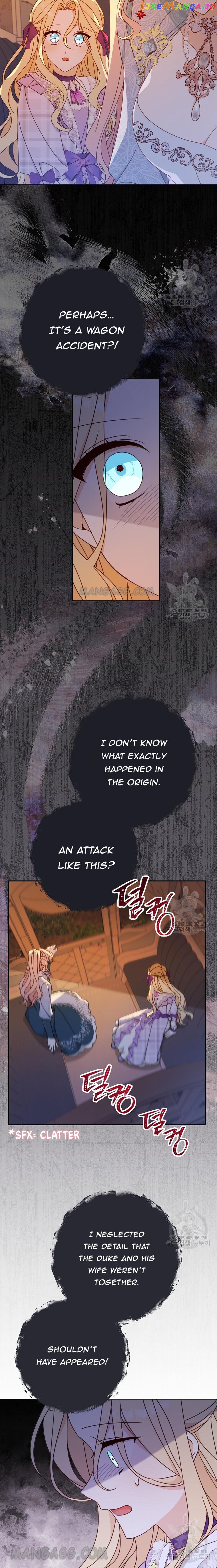 Please Treat Your Friends Preciously Chapter 25 - page 18