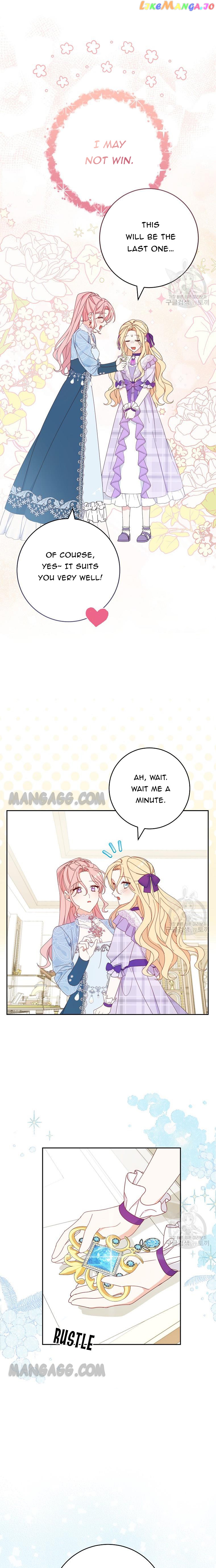 Please Treat Your Friends Preciously Chapter 25 - page 9