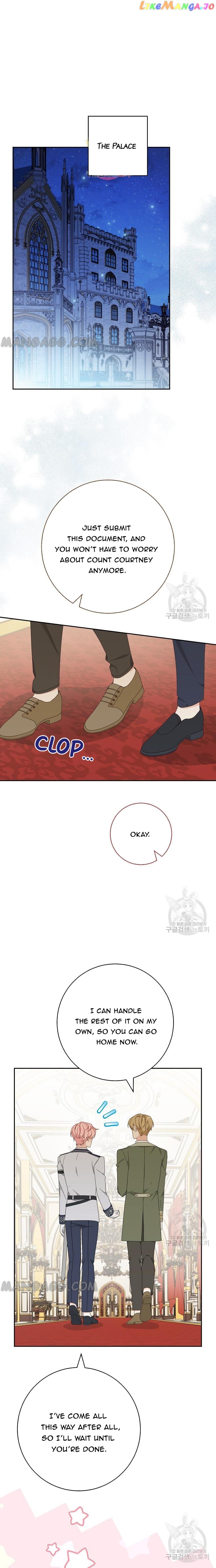 Please Treat Your Friends Preciously Chapter 26 - page 1
