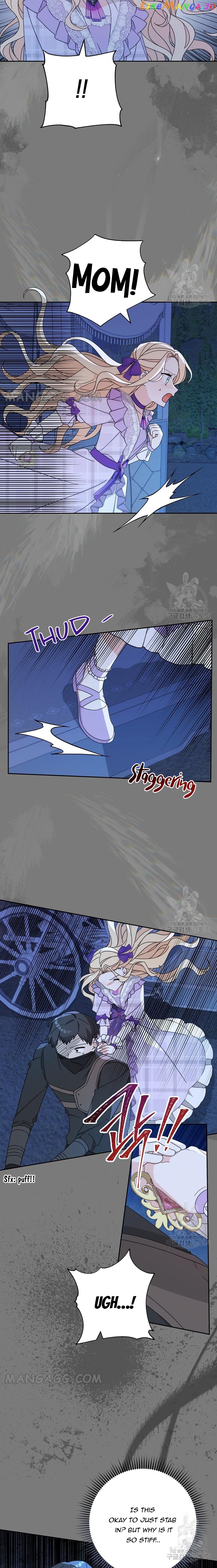 Please Treat Your Friends Preciously Chapter 26 - page 14