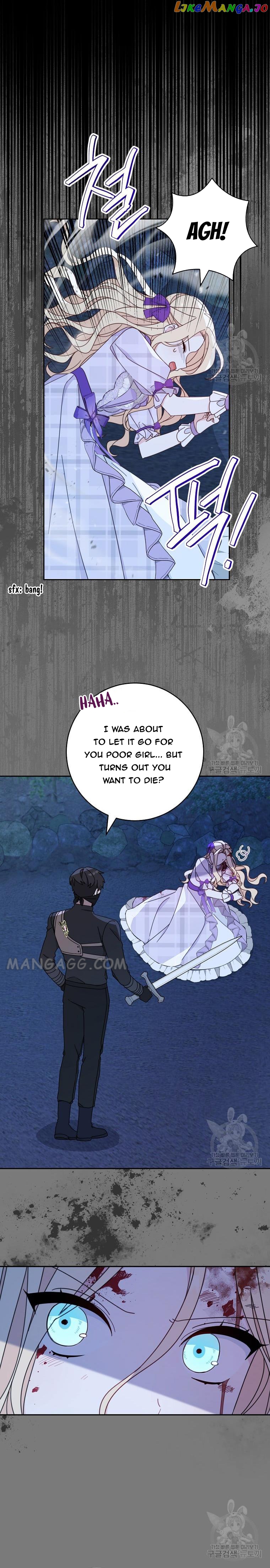 Please Treat Your Friends Preciously Chapter 26 - page 16