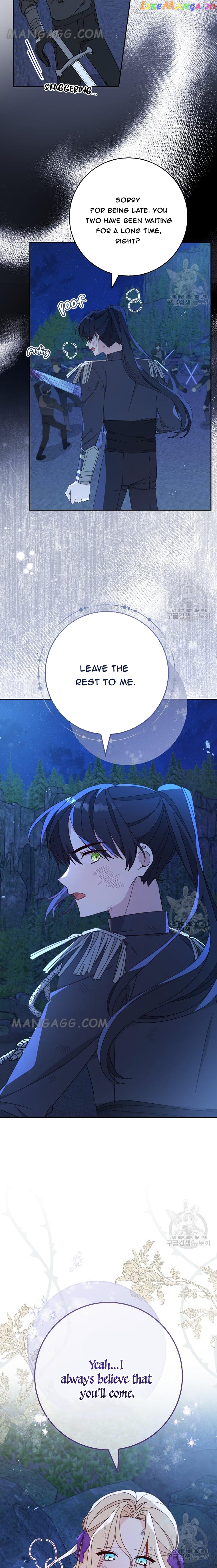 Please Treat Your Friends Preciously Chapter 26 - page 19