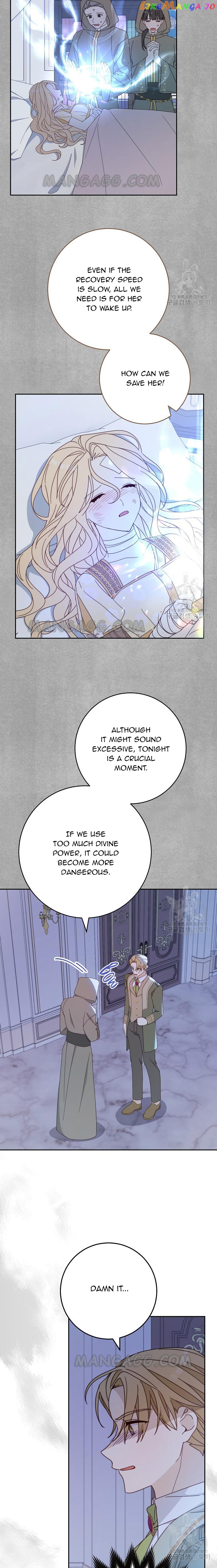 Please Treat Your Friends Preciously Chapter 27 - page 14