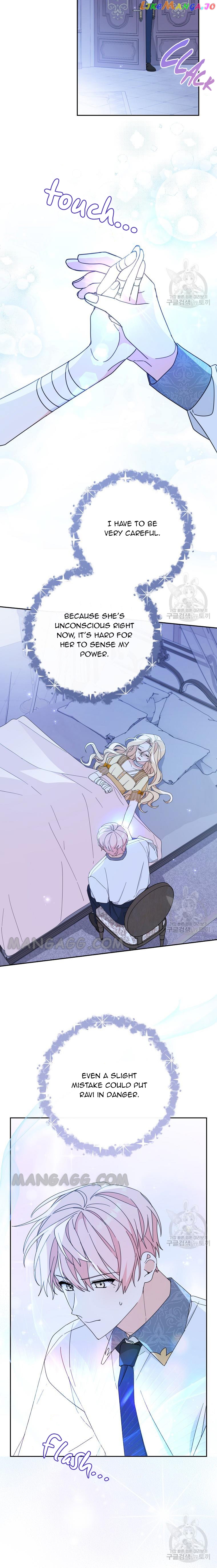 Please Treat Your Friends Preciously Chapter 27 - page 18