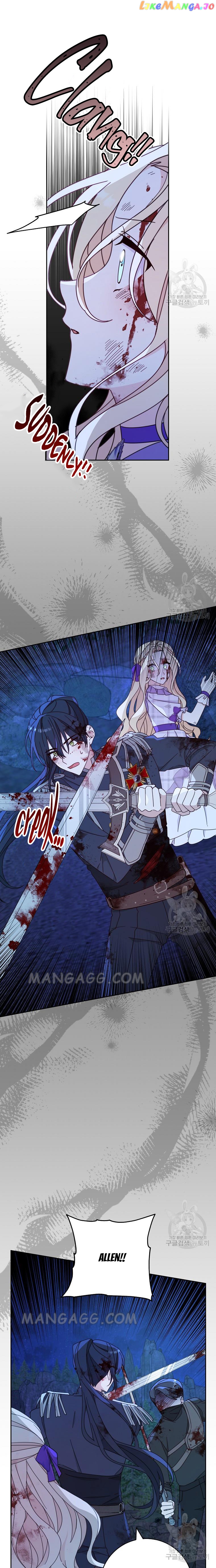 Please Treat Your Friends Preciously Chapter 27 - page 3