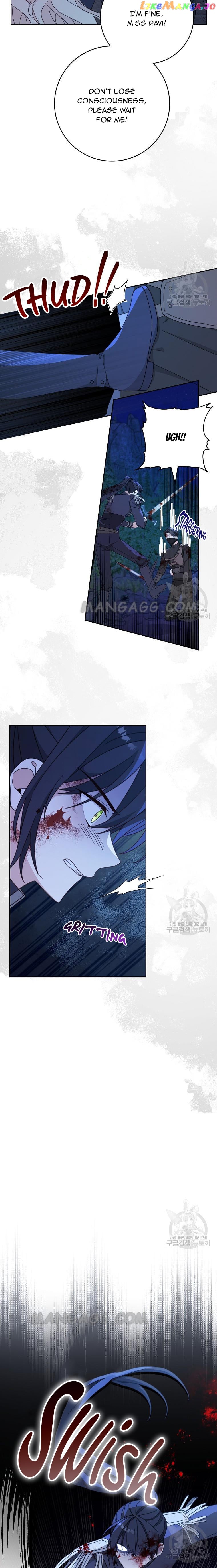 Please Treat Your Friends Preciously Chapter 27 - page 4