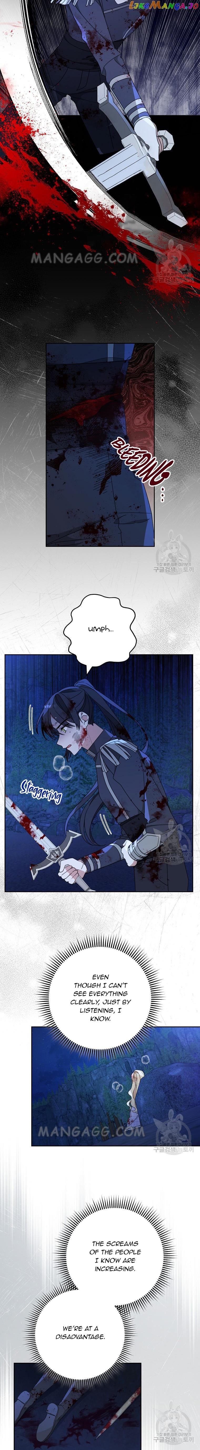 Please Treat Your Friends Preciously Chapter 27 - page 5