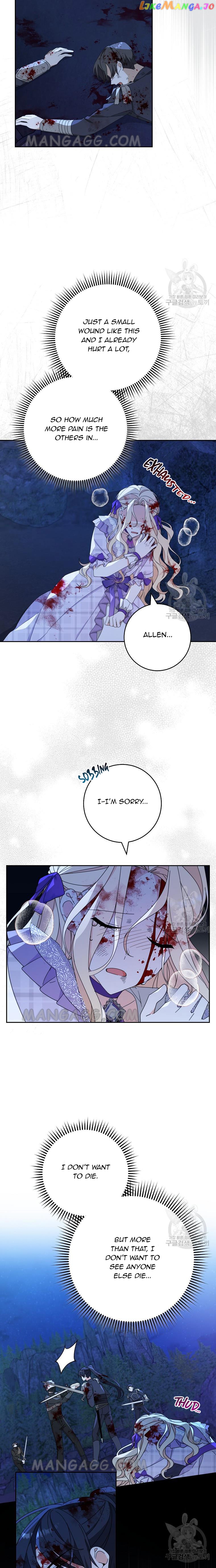 Please Treat Your Friends Preciously Chapter 27 - page 6