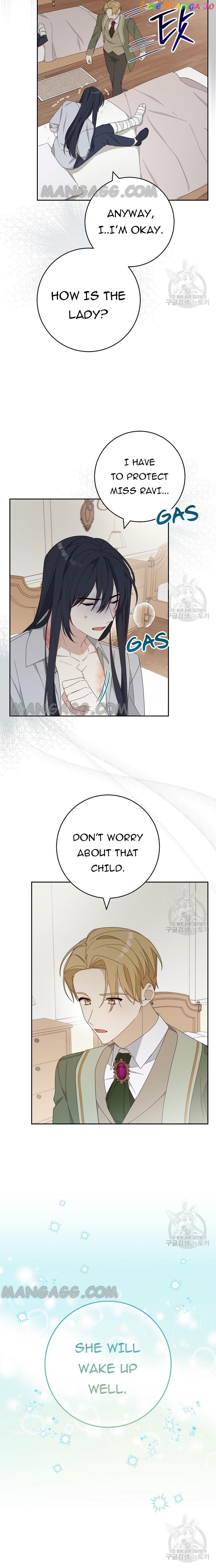 Please Treat Your Friends Preciously Chapter 28 - page 3