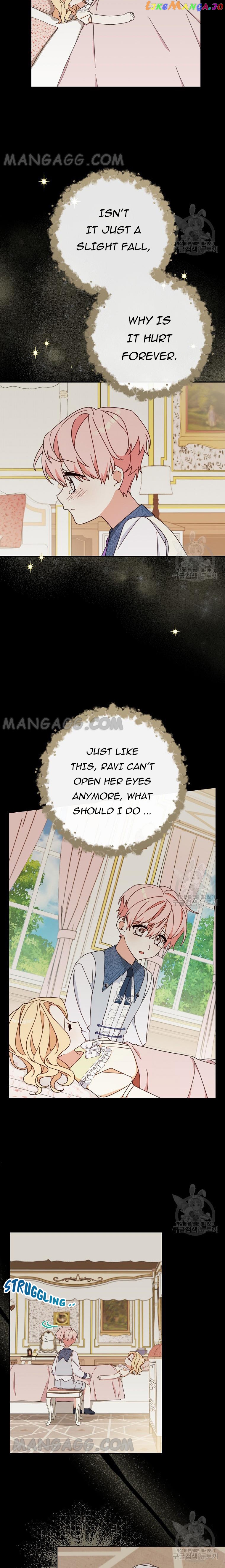 Please Treat Your Friends Preciously Chapter 28 - page 8