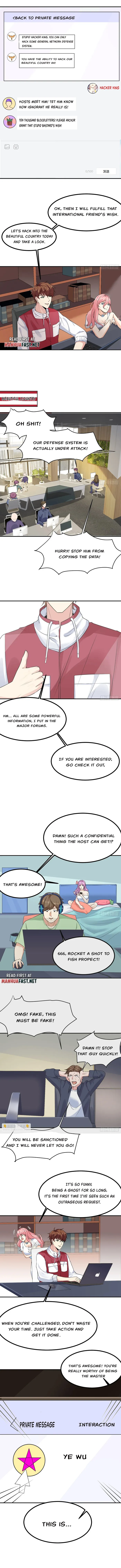 Urban: I Have a New Identity Weekly Chapter 107 - page 2