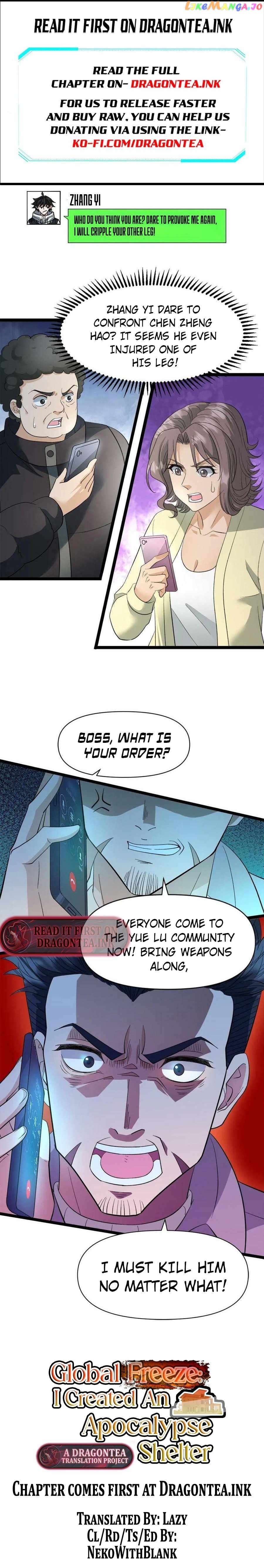 Global Freeze: I Created An Apocalypse Shelter Chapter 14 - page 2