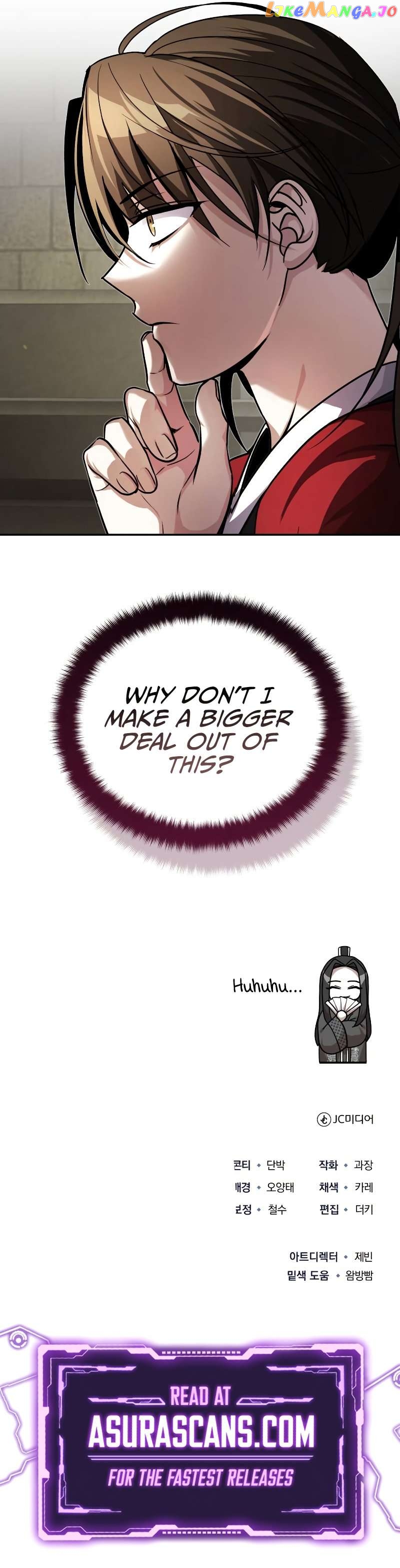 The Terminally Ill Young Master of the Baek Clan chapter 9 - page 13