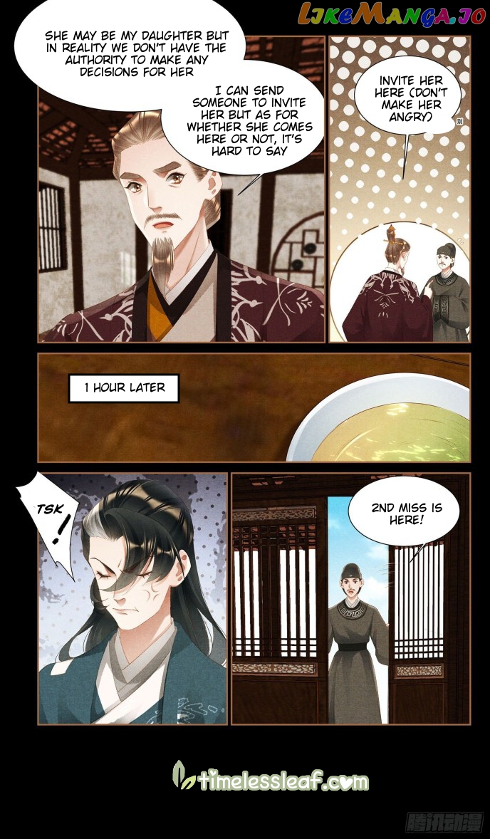 Shen Yi Di Nu Chapter 351 - page 4