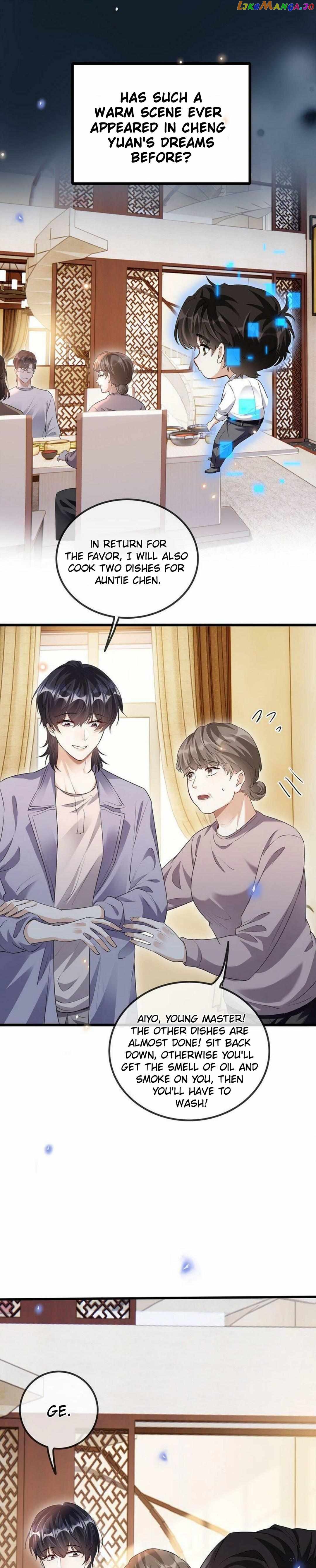 Don’t Pick Up Boyfriends From The Trash Chapter 19 - page 11