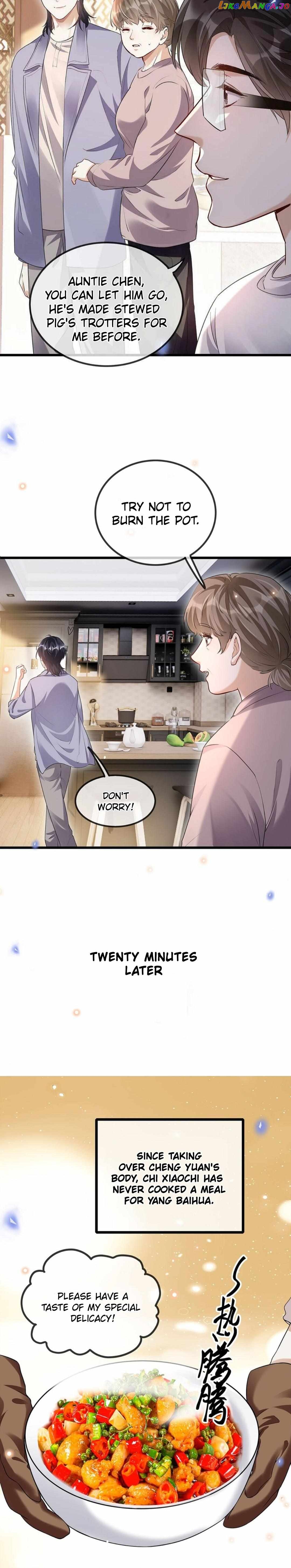 Don’t Pick Up Boyfriends From The Trash Chapter 19 - page 12