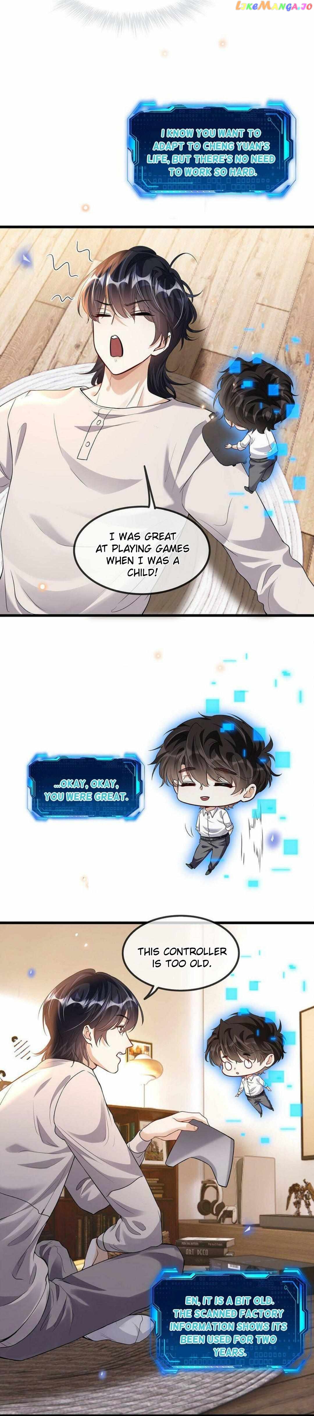 Don’t Pick Up Boyfriends From The Trash Chapter 19 - page 5