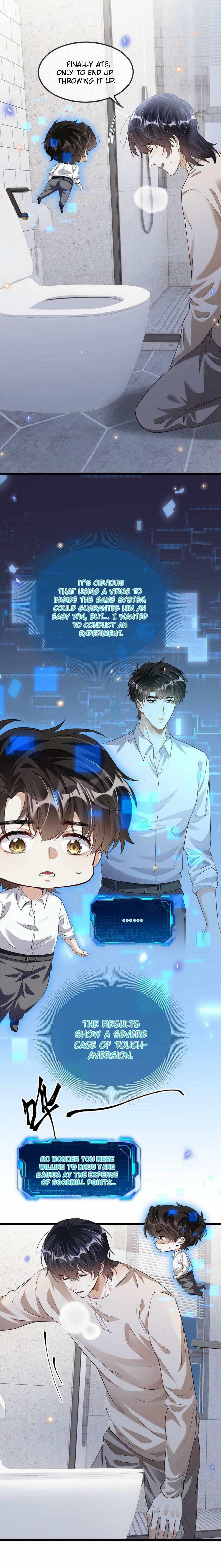 Don’t Pick Up Boyfriends From The Trash Chapter 20 - page 11