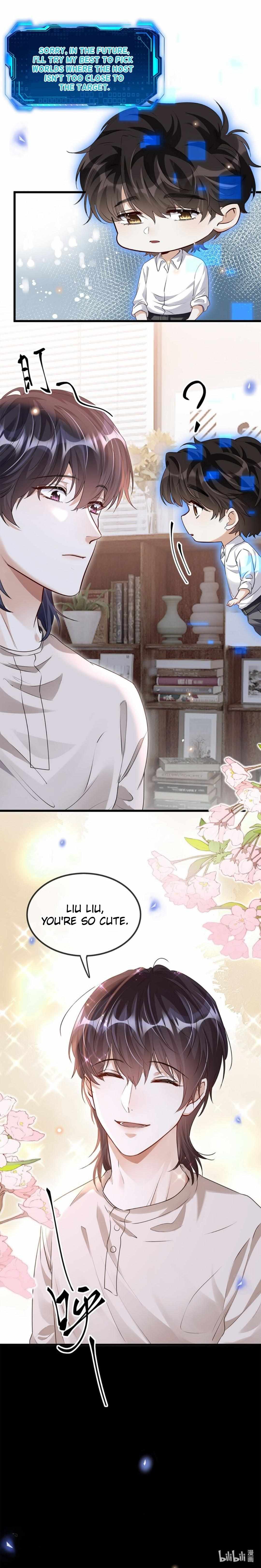 Don’t Pick Up Boyfriends From The Trash Chapter 20 - page 15