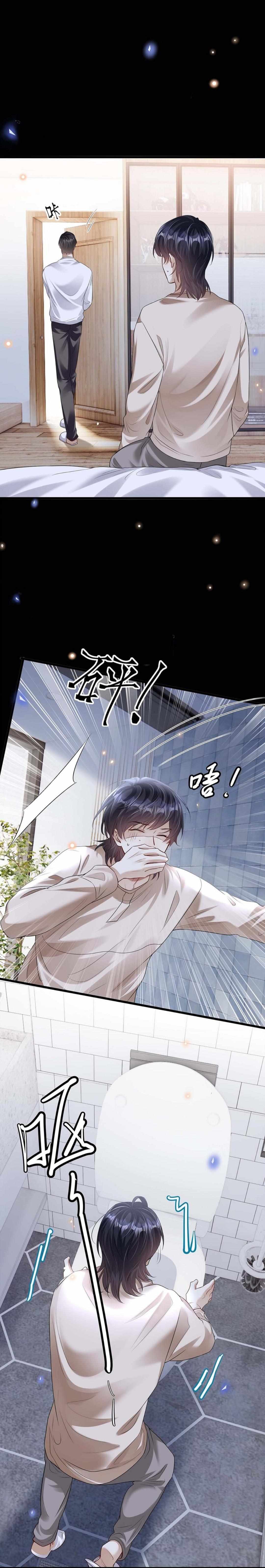 Don’t Pick Up Boyfriends From The Trash Chapter 20 - page 9