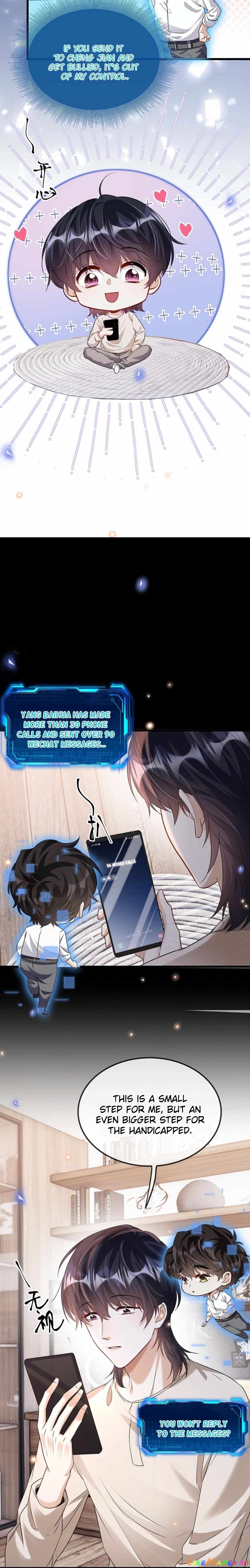 Don’t Pick Up Boyfriends From The Trash Chapter 21 - page 2