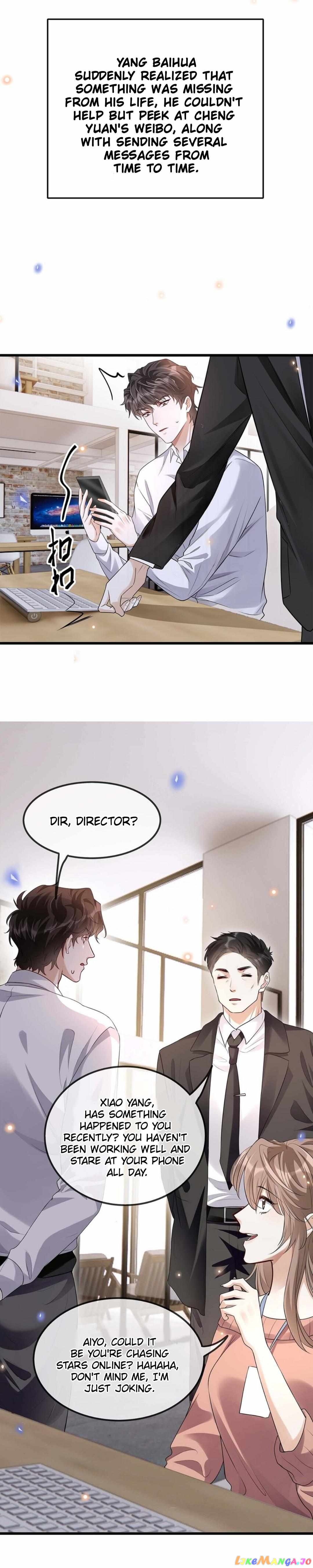 Don’t Pick Up Boyfriends From The Trash Chapter 21 - page 12