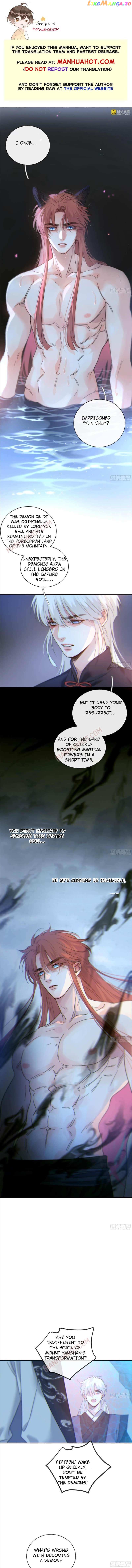 Fall Into A Nightmare With My Devil Chapter 48 - page 1