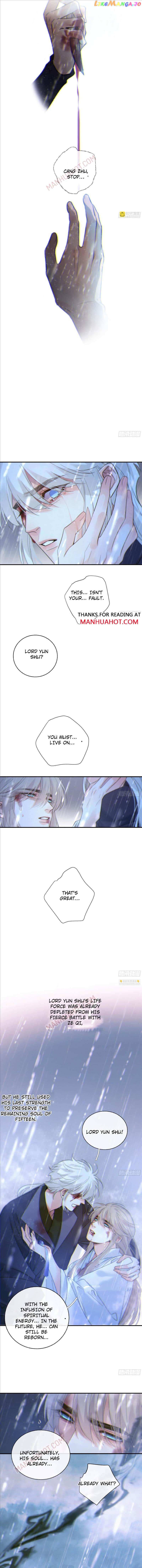 Fall Into A Nightmare With My Devil Chapter 48 - page 6