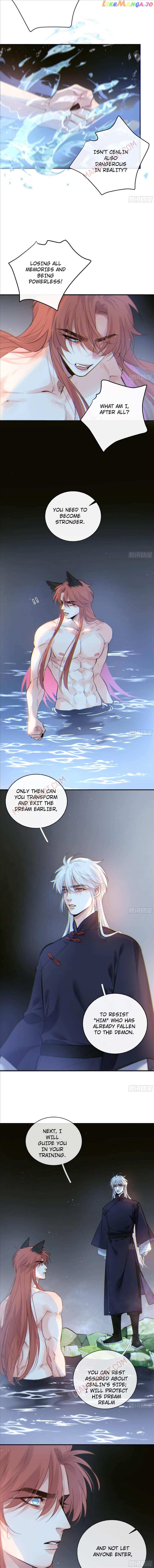 Fall Into A Nightmare With My Devil Chapter 49 - page 2
