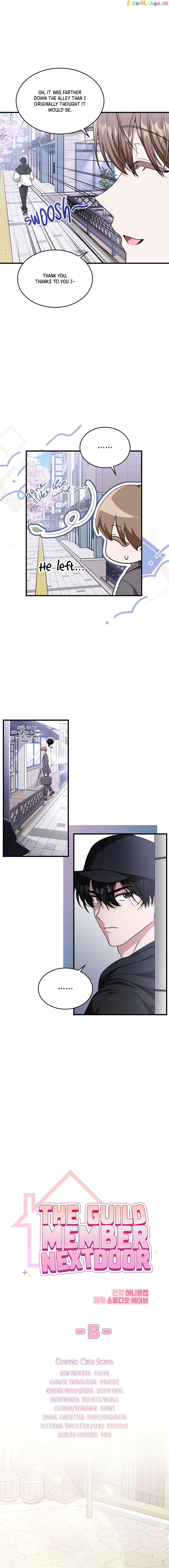 The Guild Member Next Door Chapter 5 - page 2