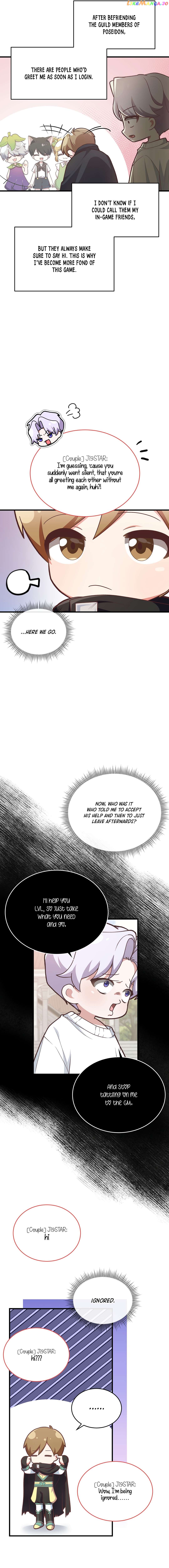 The Guild Member Next Door Chapter 5 - page 4