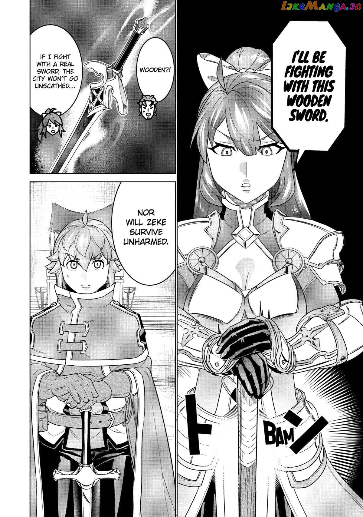 I Was Called Incompetent At Home, But It Seems I’M Super-Competent Globally chapter 16 - page 14