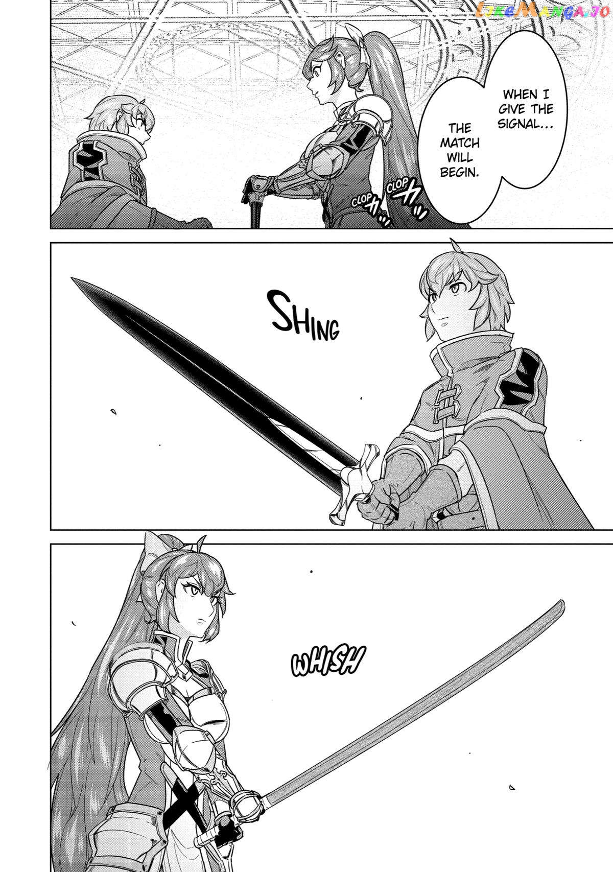 I Was Called Incompetent At Home, But It Seems I’M Super-Competent Globally chapter 16 - page 16