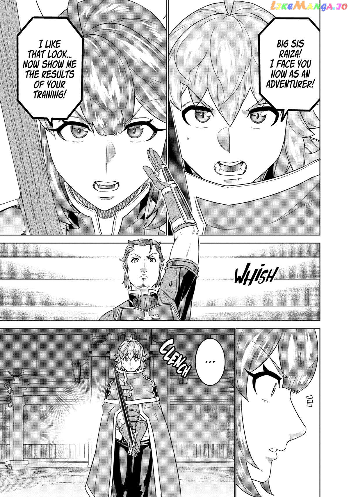 I Was Called Incompetent At Home, But It Seems I’M Super-Competent Globally chapter 16 - page 17