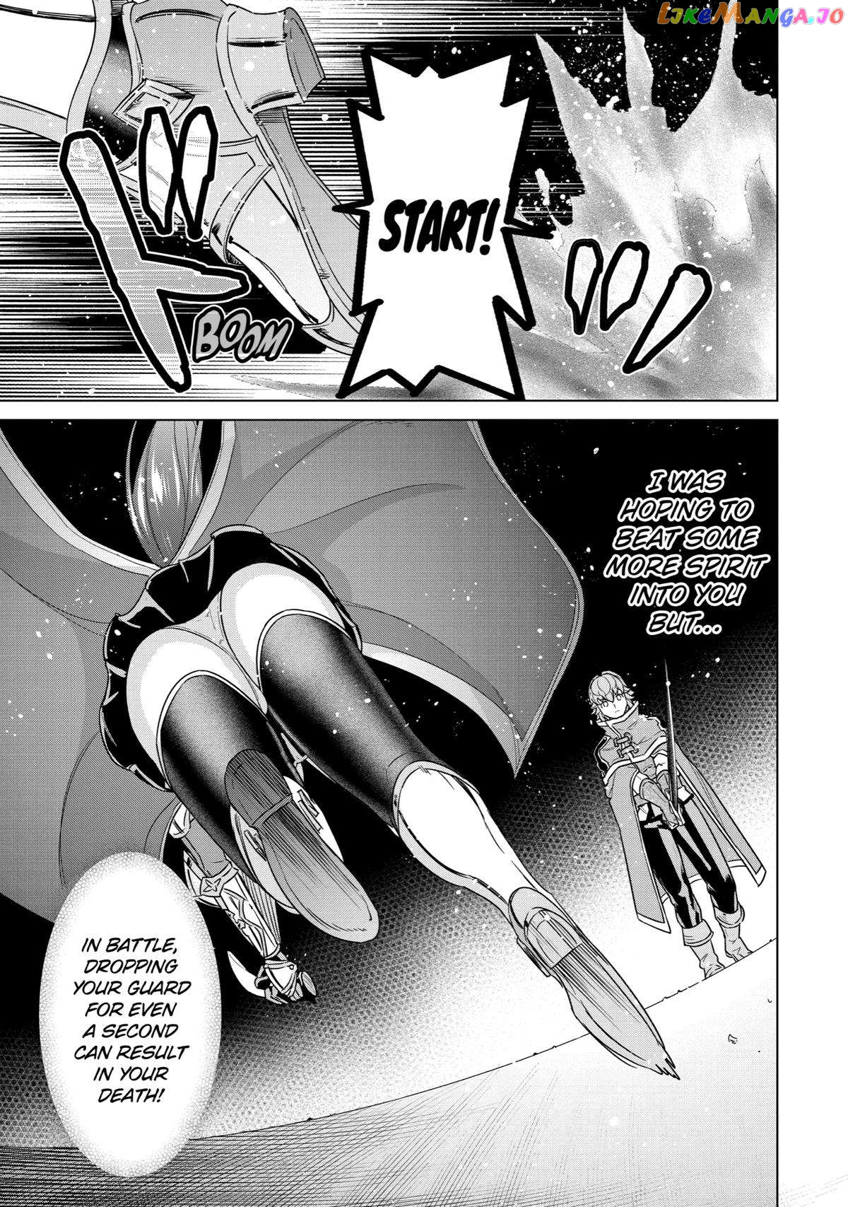 I Was Called Incompetent At Home, But It Seems I’M Super-Competent Globally chapter 16 - page 19