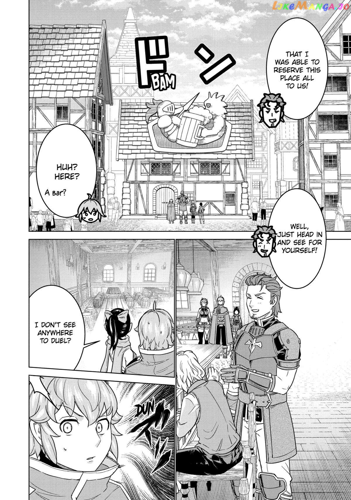 I Was Called Incompetent At Home, But It Seems I’M Super-Competent Globally chapter 16 - page 8
