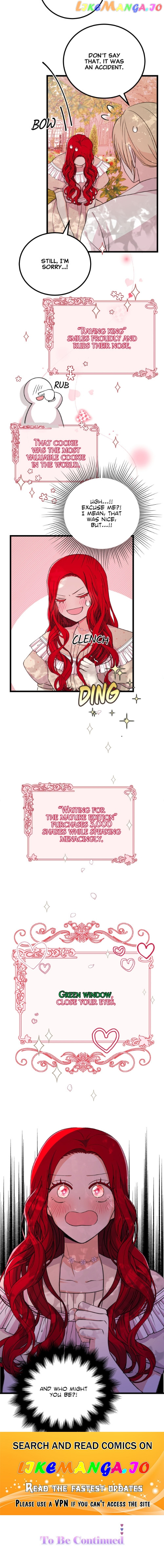 Heroine's Shares for Sale Chapter 16 - page 3