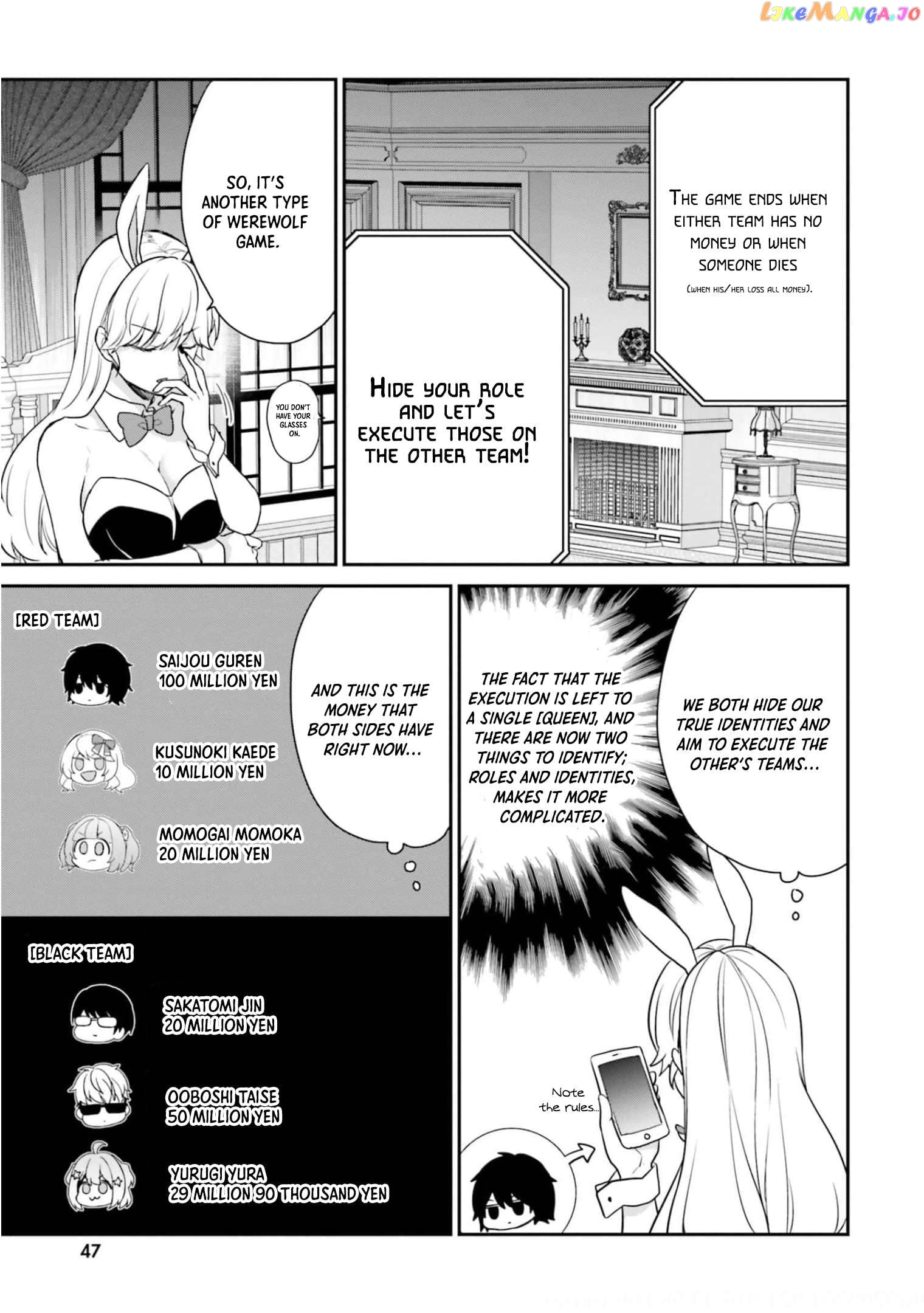 Jishou F-Rank No Oniisama Ga Game De Hyouka Sareru Gakuen No Chouten Ni Kunrin Suru Sou Desu Yo chapter 39 - page 26
