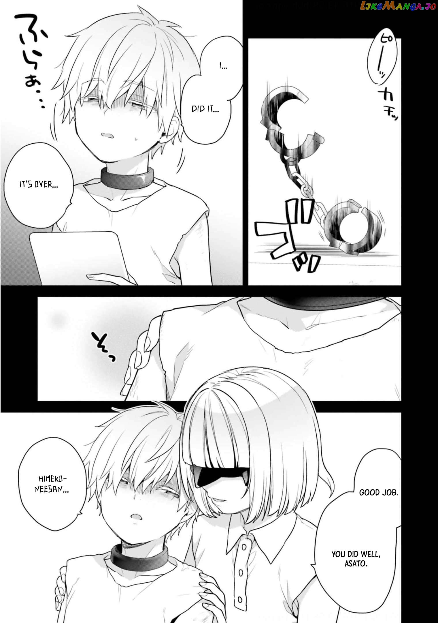 Jishou F-Rank No Oniisama Ga Game De Hyouka Sareru Gakuen No Chouten Ni Kunrin Suru Sou Desu Yo chapter 39 - page 8