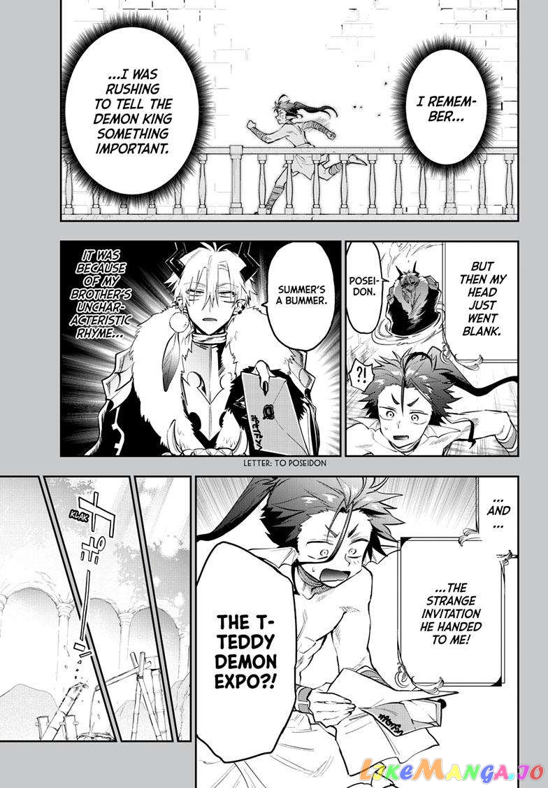 Maou-jou de Oyasumi chapter 338 - page 1