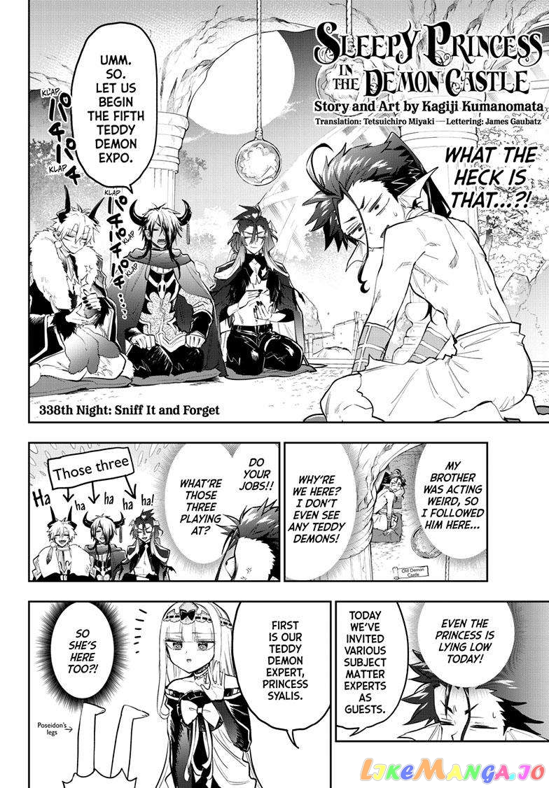 Maou-jou de Oyasumi chapter 338 - page 3