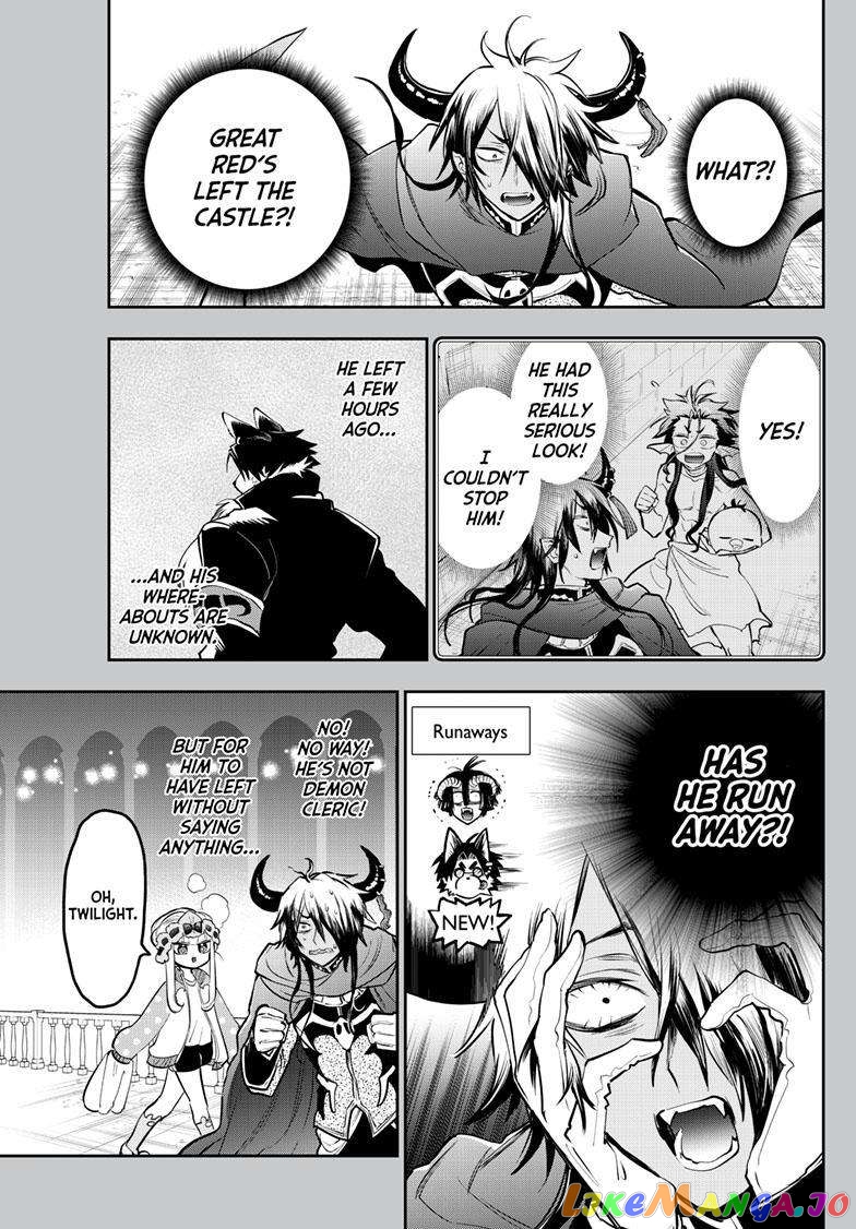 Maou-jou de Oyasumi chapter 339 - page 1
